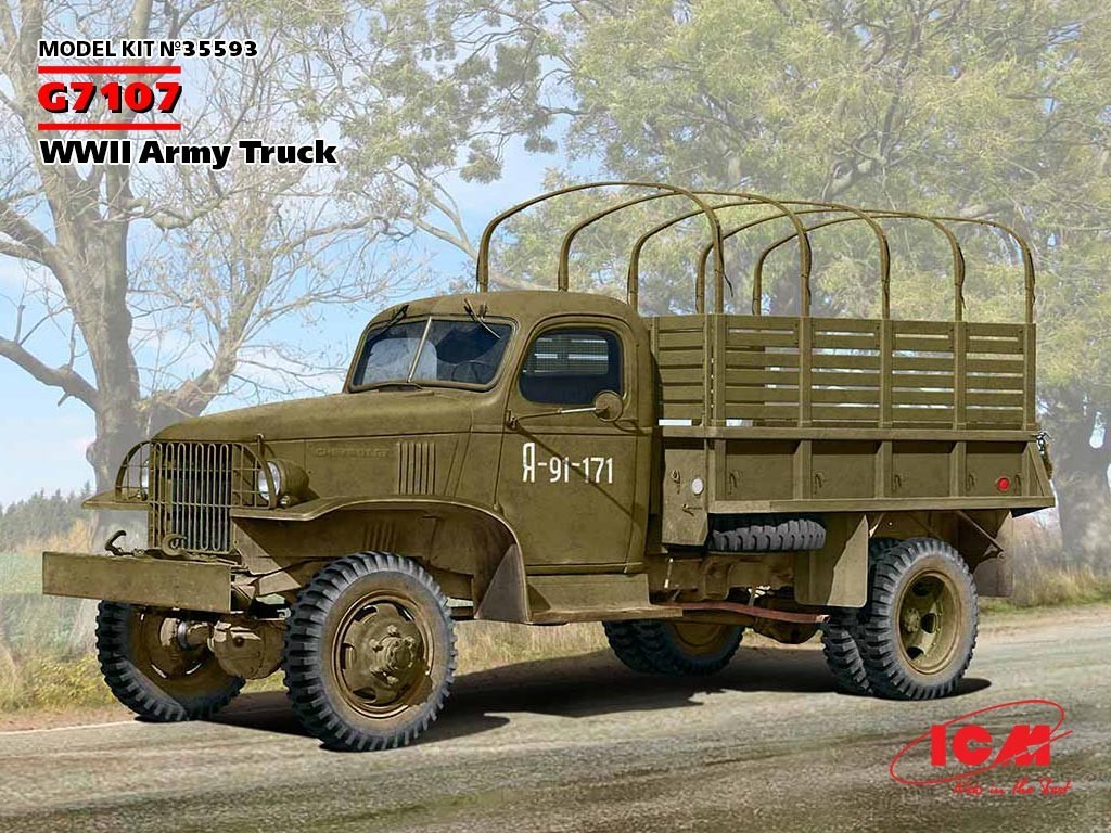 AVAILABLE! SPRUES of 1/35 ICM G7107
