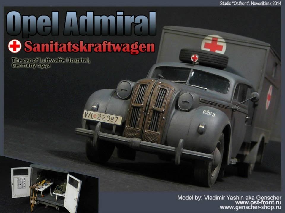 Opel Admiral Sanka. (Luftwaffe hospital, Germany 1942) 'Inspirations' by Vladimir Yashin