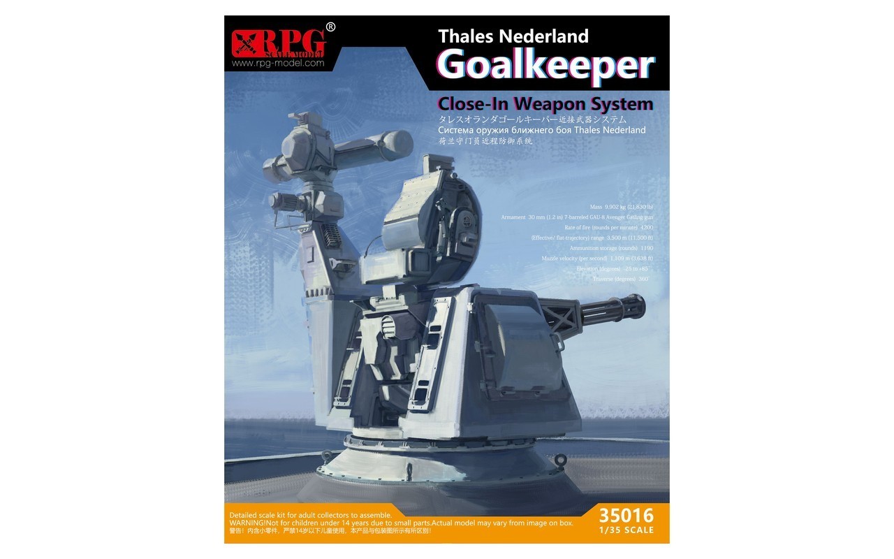 RPG CIWS Thales Goalkeeper