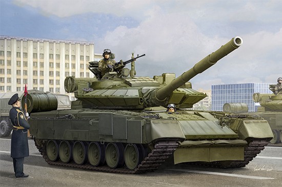 Trumpeter:  T-80BVM