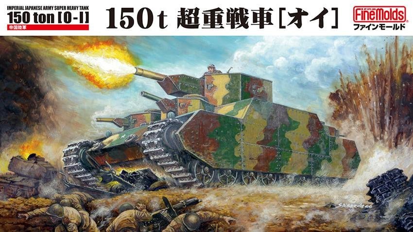 Fine Molds:  IJA Super Heavy Tank O-I