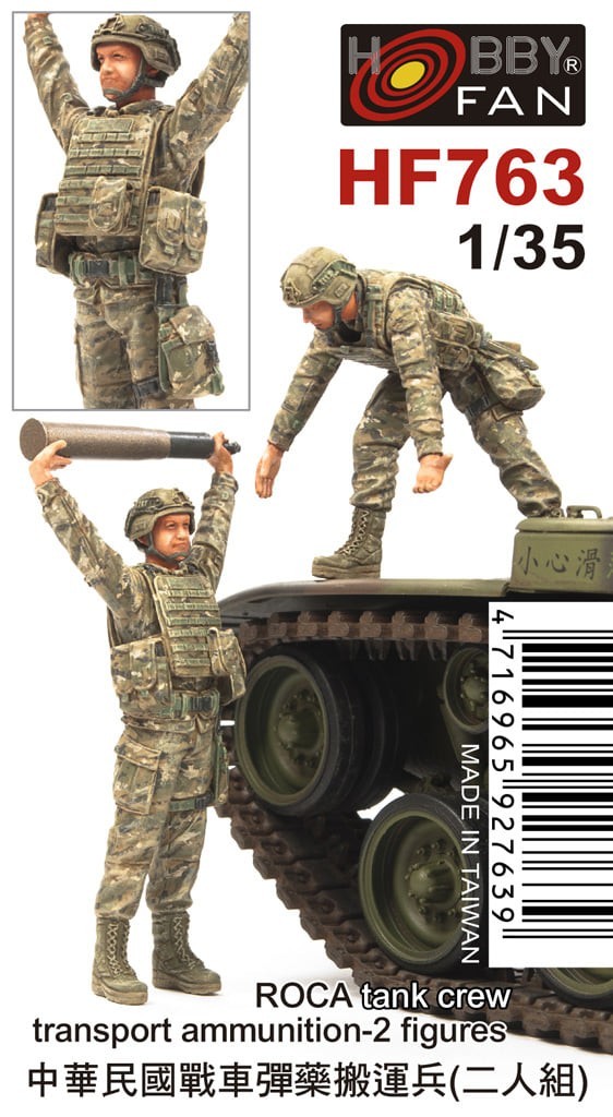 ROCA Tank Crew Transporting Ammo