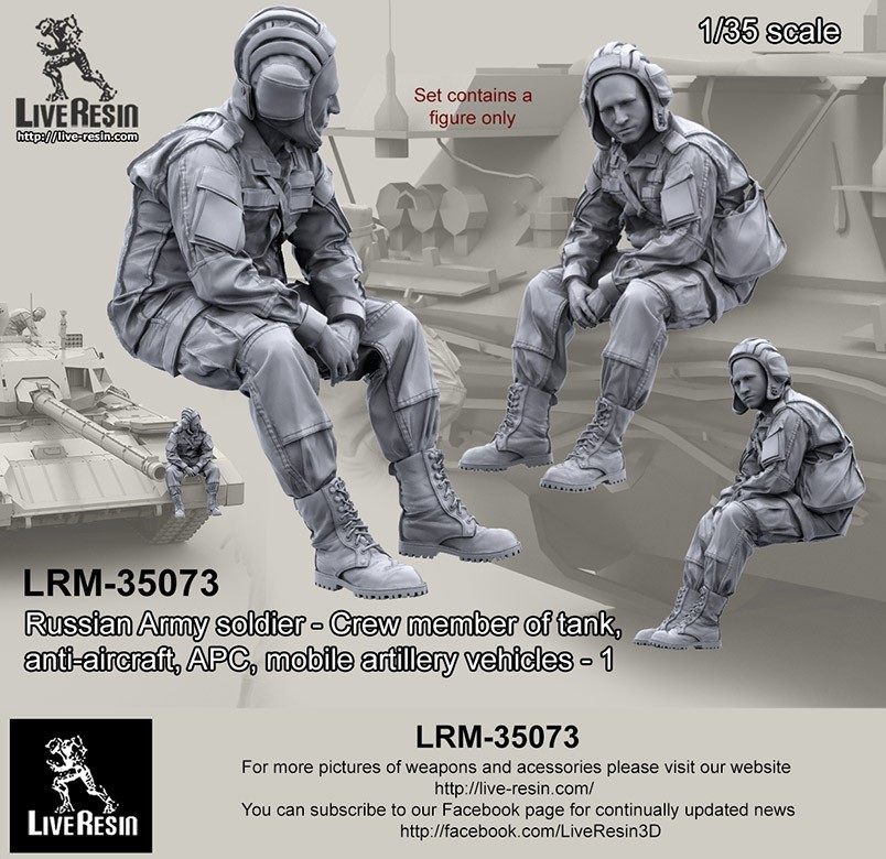 Live Resin  Armorama™