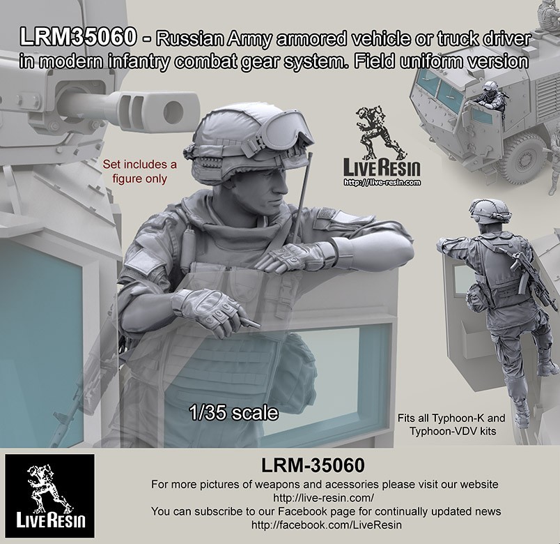 https://armorama.com/upload/media/posts/2021-08/10/russian-army-armored-vehicle-or-truck-driver-set-13_1628620928-s.jpg