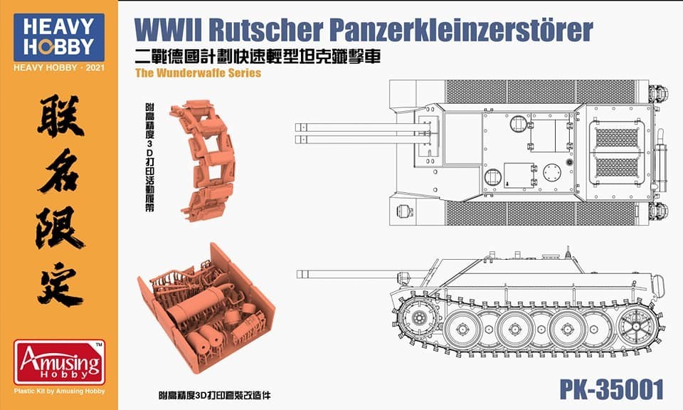 Heavy Hobby Rutscher Panzerkleinzerstorer ( E -5)