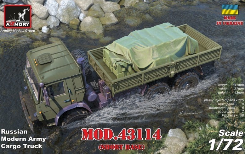 Armory Russian Military Truck mod.43114