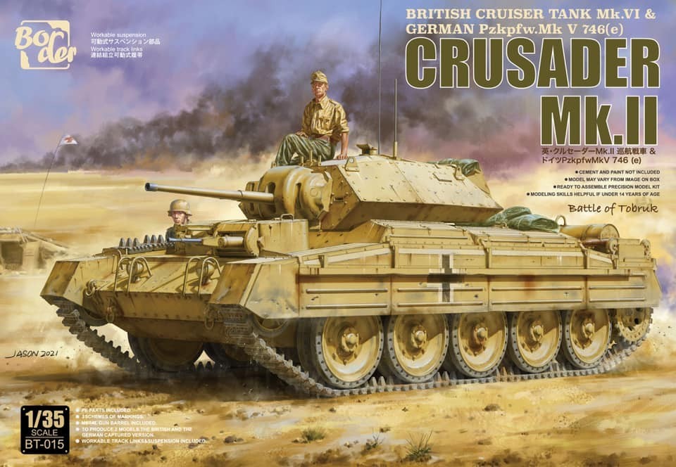 Border Crusader in German Service