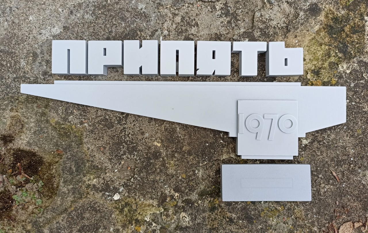 Yen Models Pripyat City Sign