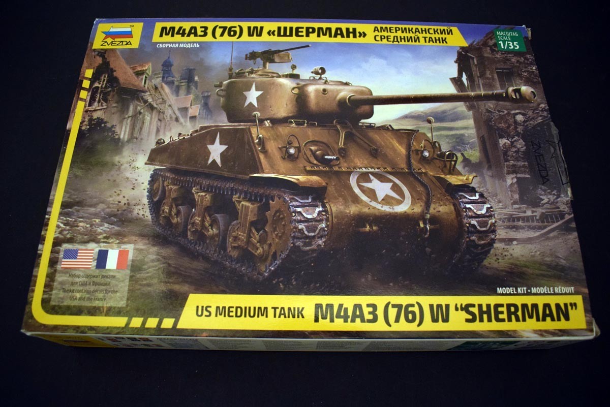 M4A3 (76)W Sherman