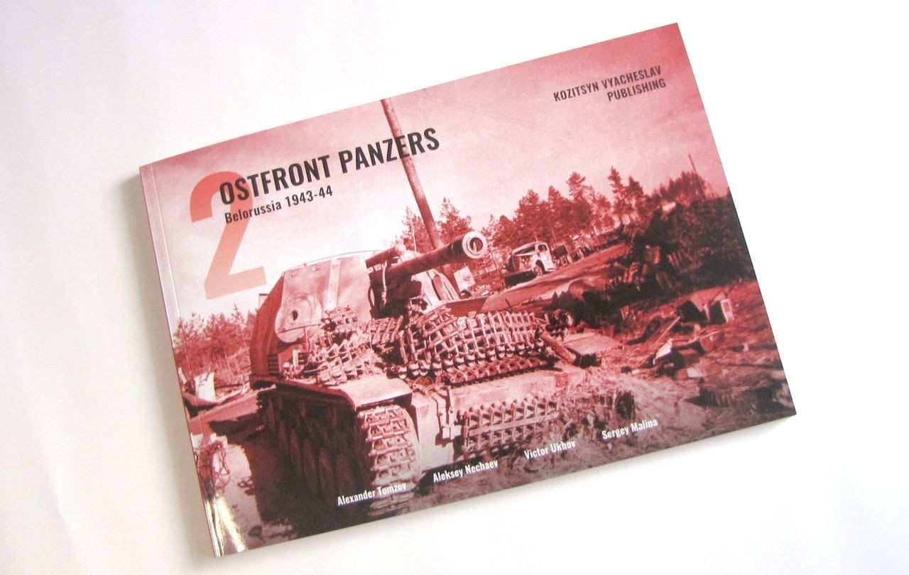 Ostfront Panzers Vol. 2