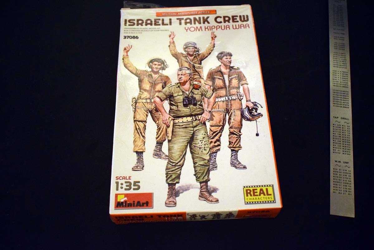 Israel Tank Crew