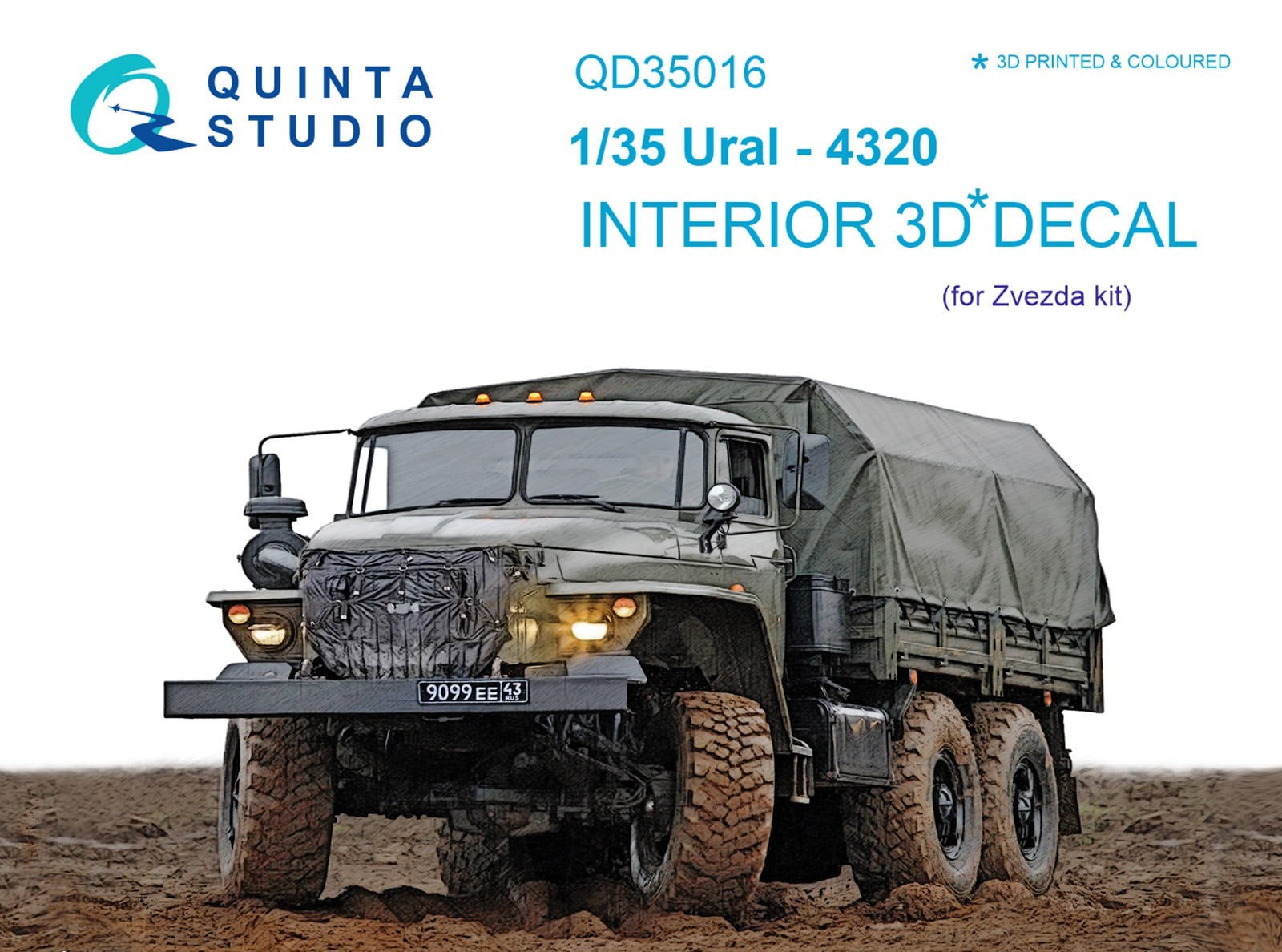 Quinta Coloured Interior for Ural-4320