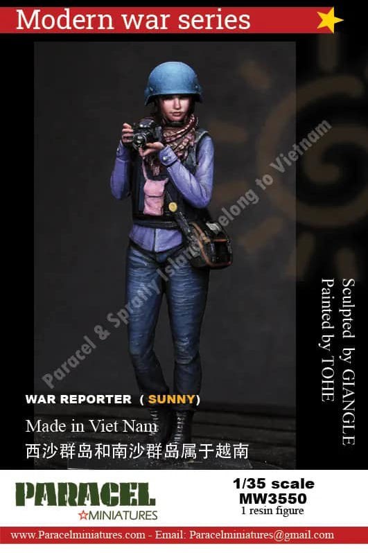 1/35 scale Modern War figures