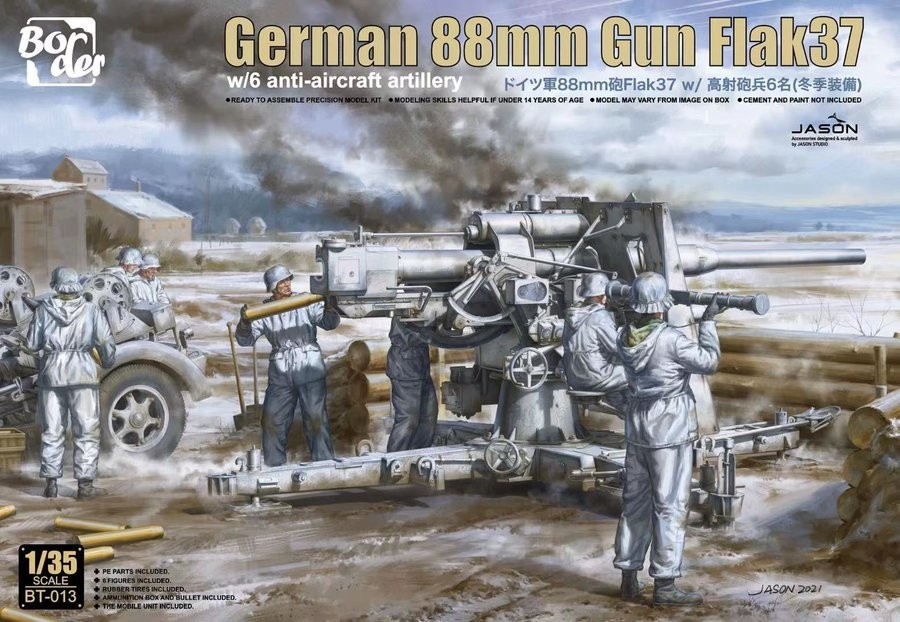 Border Model Flak37