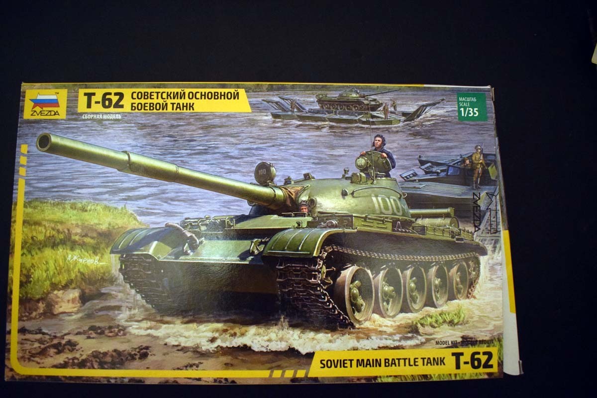 T62 Soviet Main Battle Tank