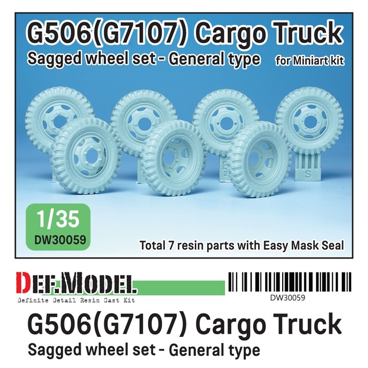 US G506(G7107) Cargo Truck Wheel Set - General Type