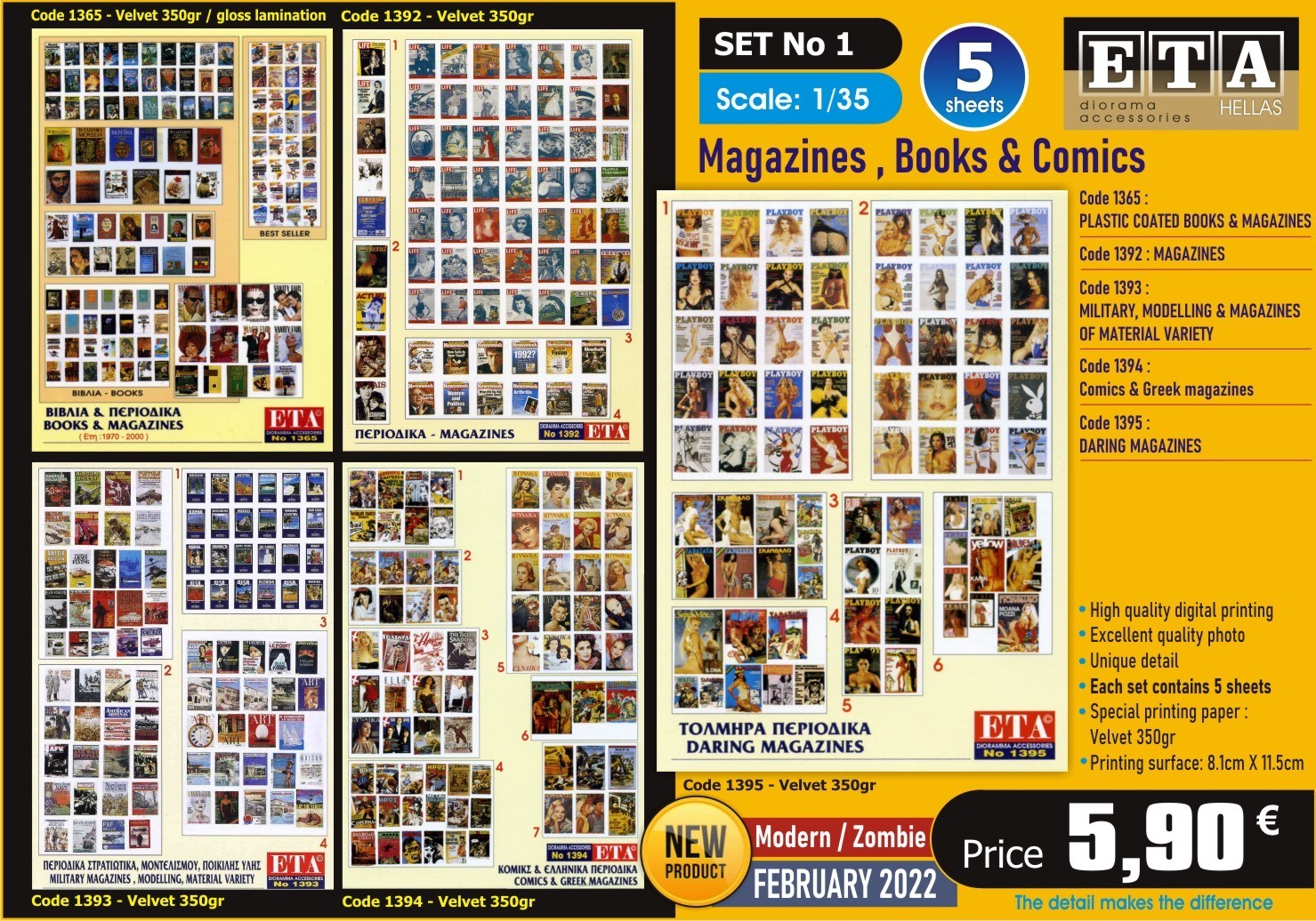 Diorama Accessories sets