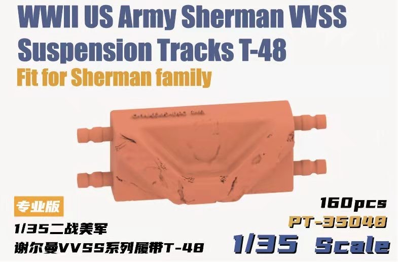 Heavy Hobby Sherman VVSS Tracks T-48