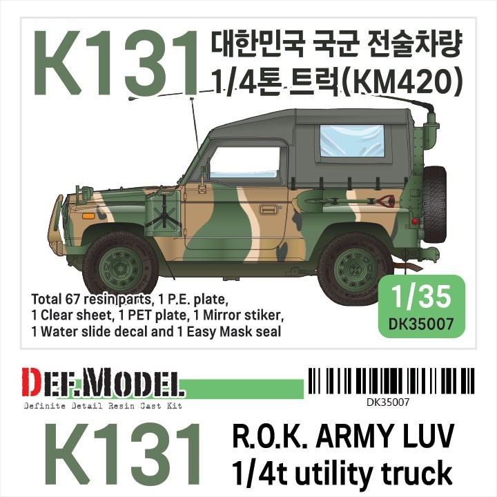 K131 'R.O.K Army' LUV 1/4t Utility Truck in Resin!