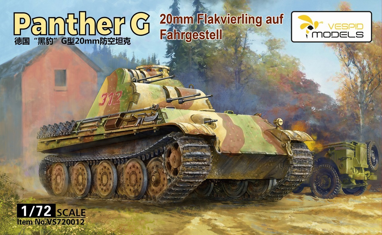 Vespid 20mm Flakvierling auf Panther G Fahrgestell