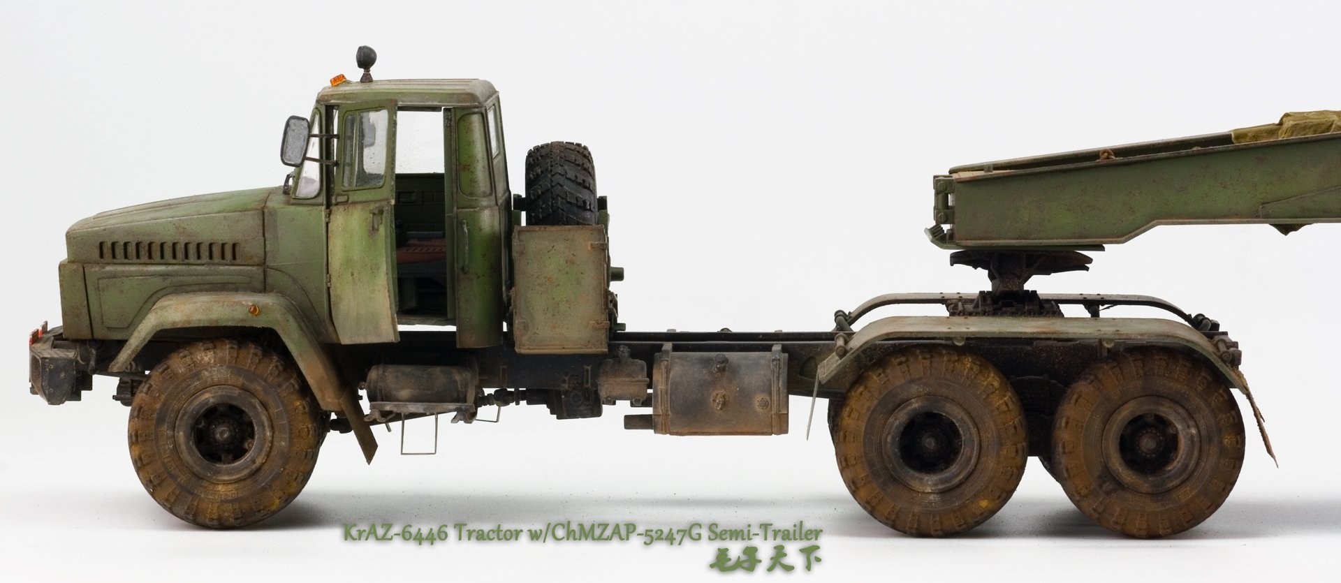 KrAZ  6446 Tractor w/ChMZAP-5247G Semi - Trailer 'Inspirations' by Sky Maozi