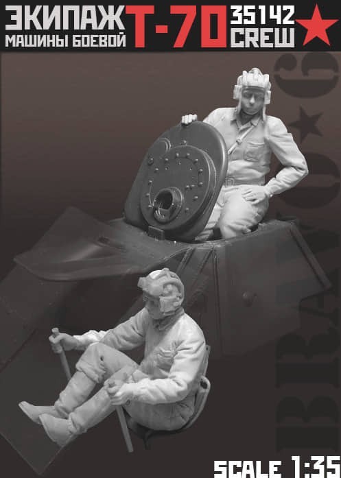 T - 70 Tank Crew