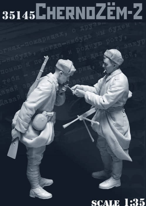 Chernozem - 2