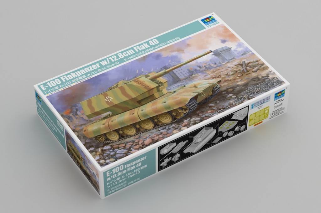 Heavy Hobby Sd.Kfz. 251 kits