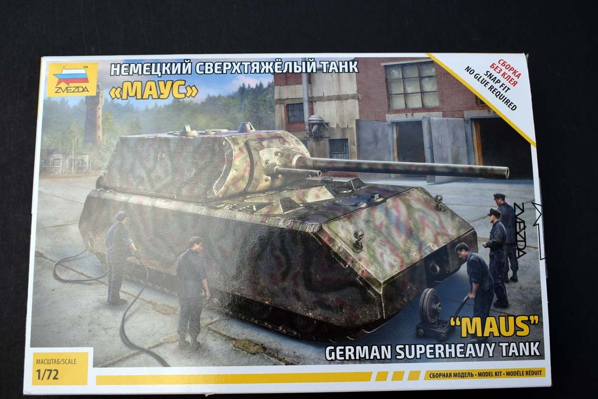 Maus German Super Heavy Tank