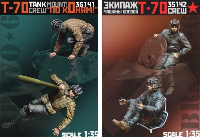 Tank Crew for T-70