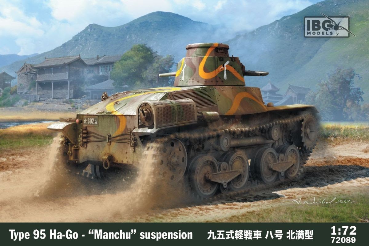 IBG Models September News