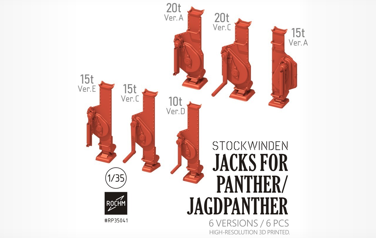 Rochm German Jacks and Muzzle Brakes
