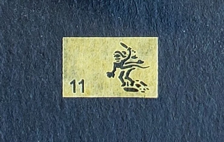 1ManArmy Armour Stencils