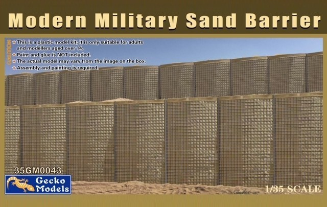 Gecko Modern Sand Barrier