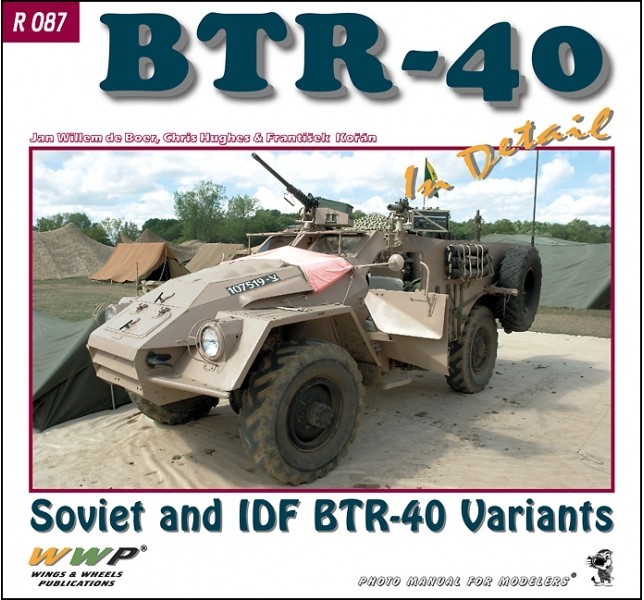 WWP Books: BTR-40 in detail