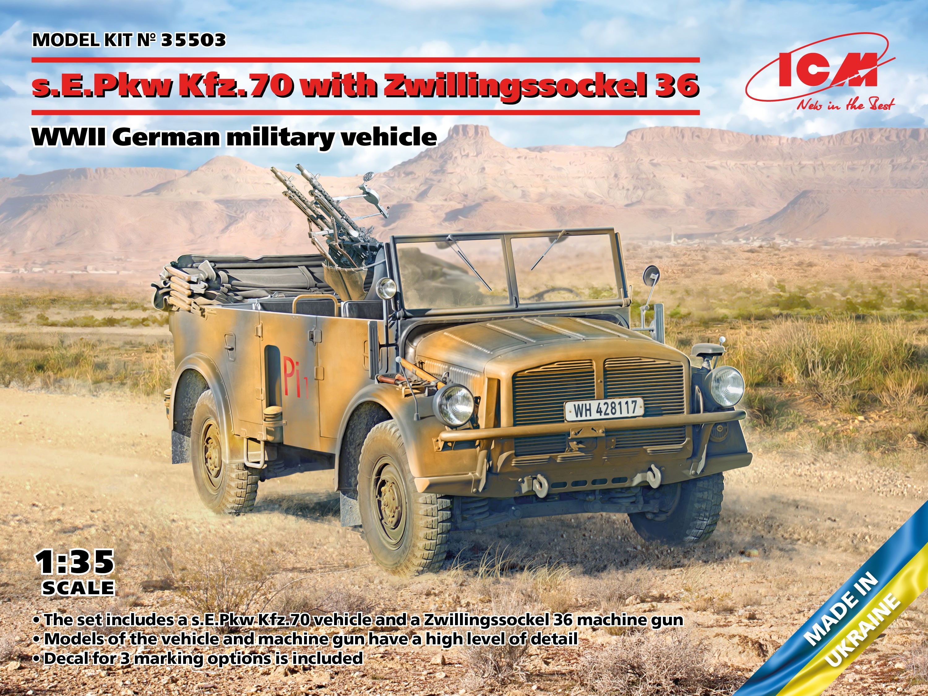 SOON ON SALE!  s.E.Pkw Kfz.70 with Zwillingssockel 36, WWII German military vehicle