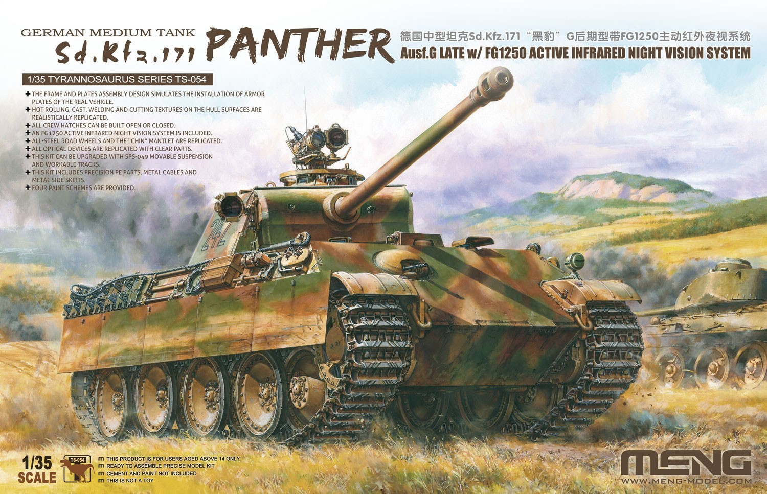 Panther Ausf.G w IR Night Vision from MENG