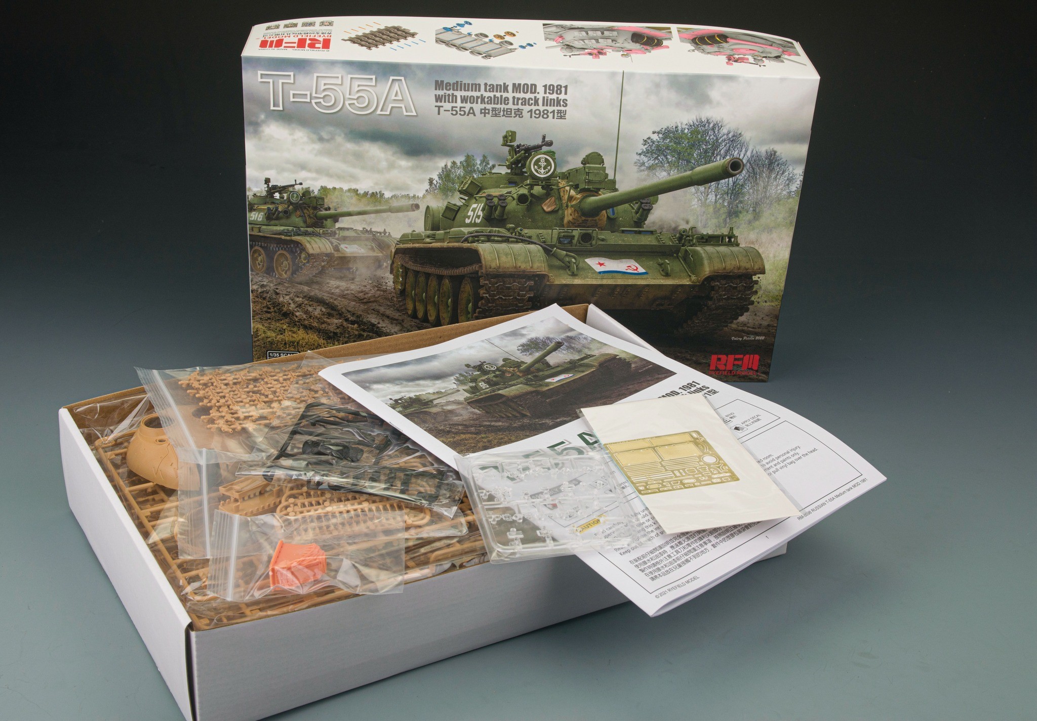 T-55A MOD.1981 from RFM