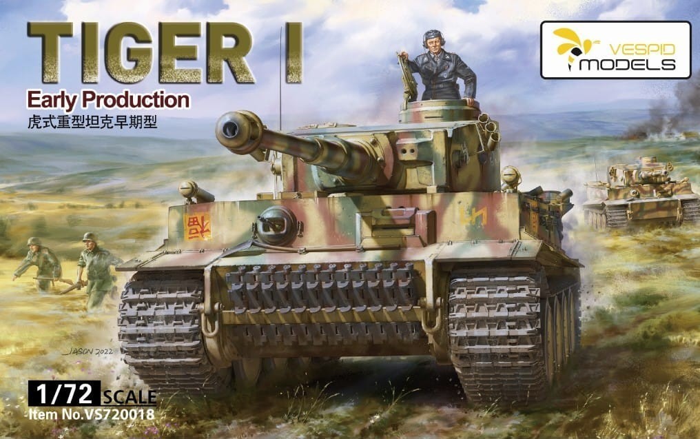 Vespid 1/72 Tiger