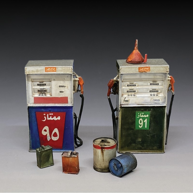 Modern Gas Pumps