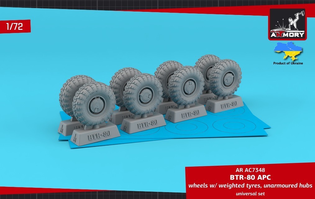 Armory  BTR-80 Wheels