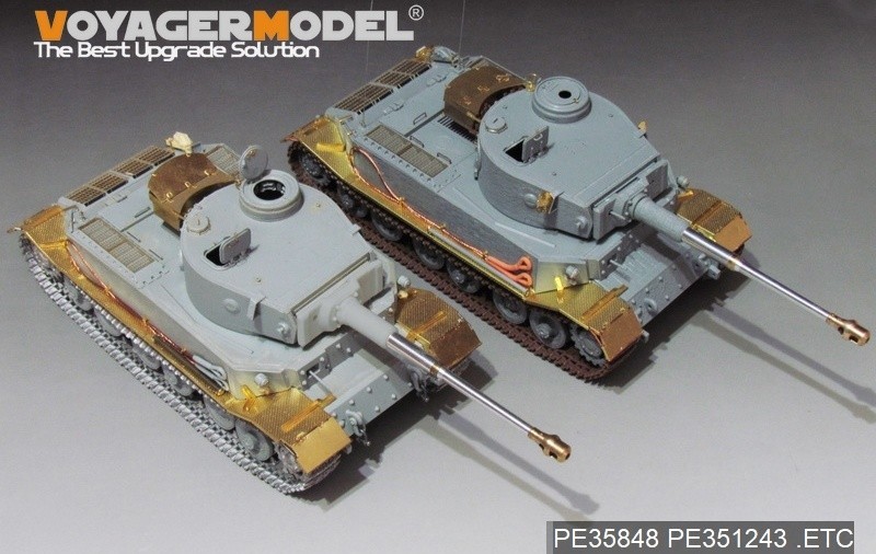 NICE  Armorama™