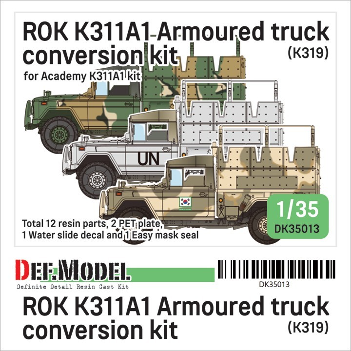 Korean K311A1 Armored Truck Conversion