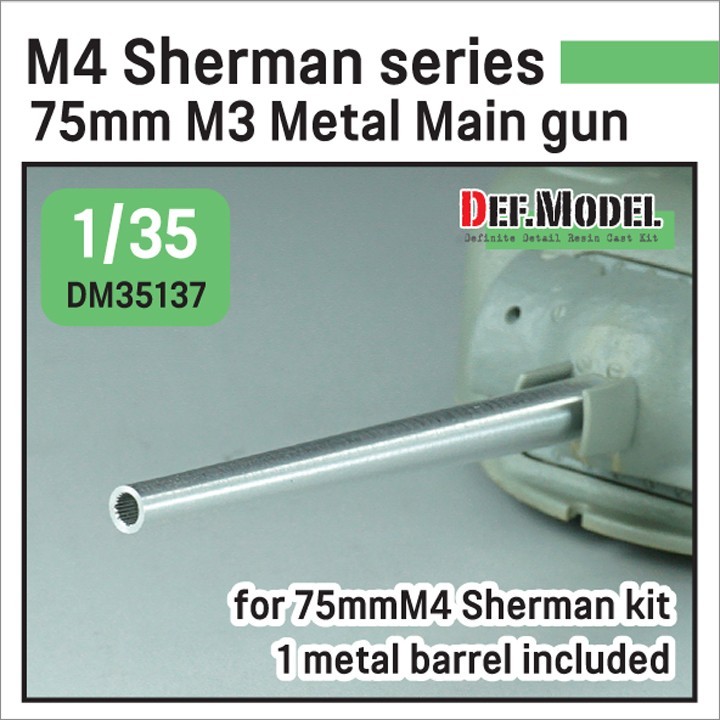 75mm Sherman Barrels from DEF Model