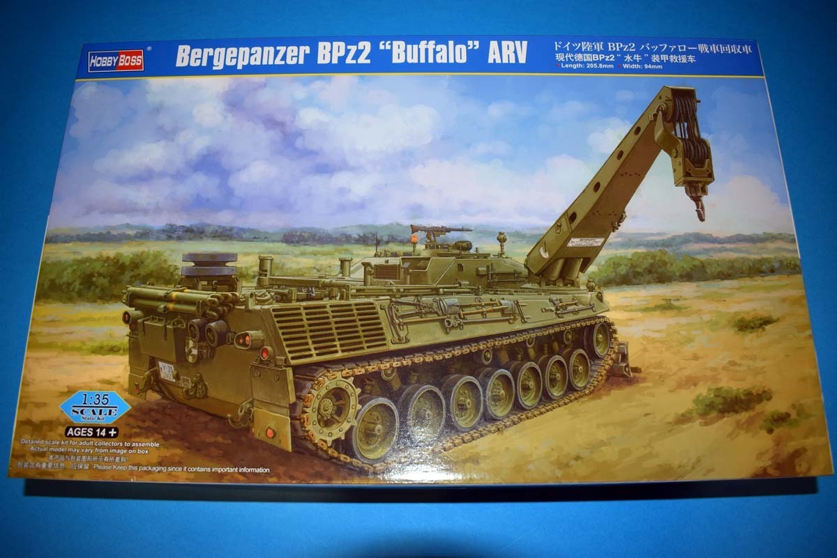 Bergepanzer BPz2 (Buffalo) ARV
