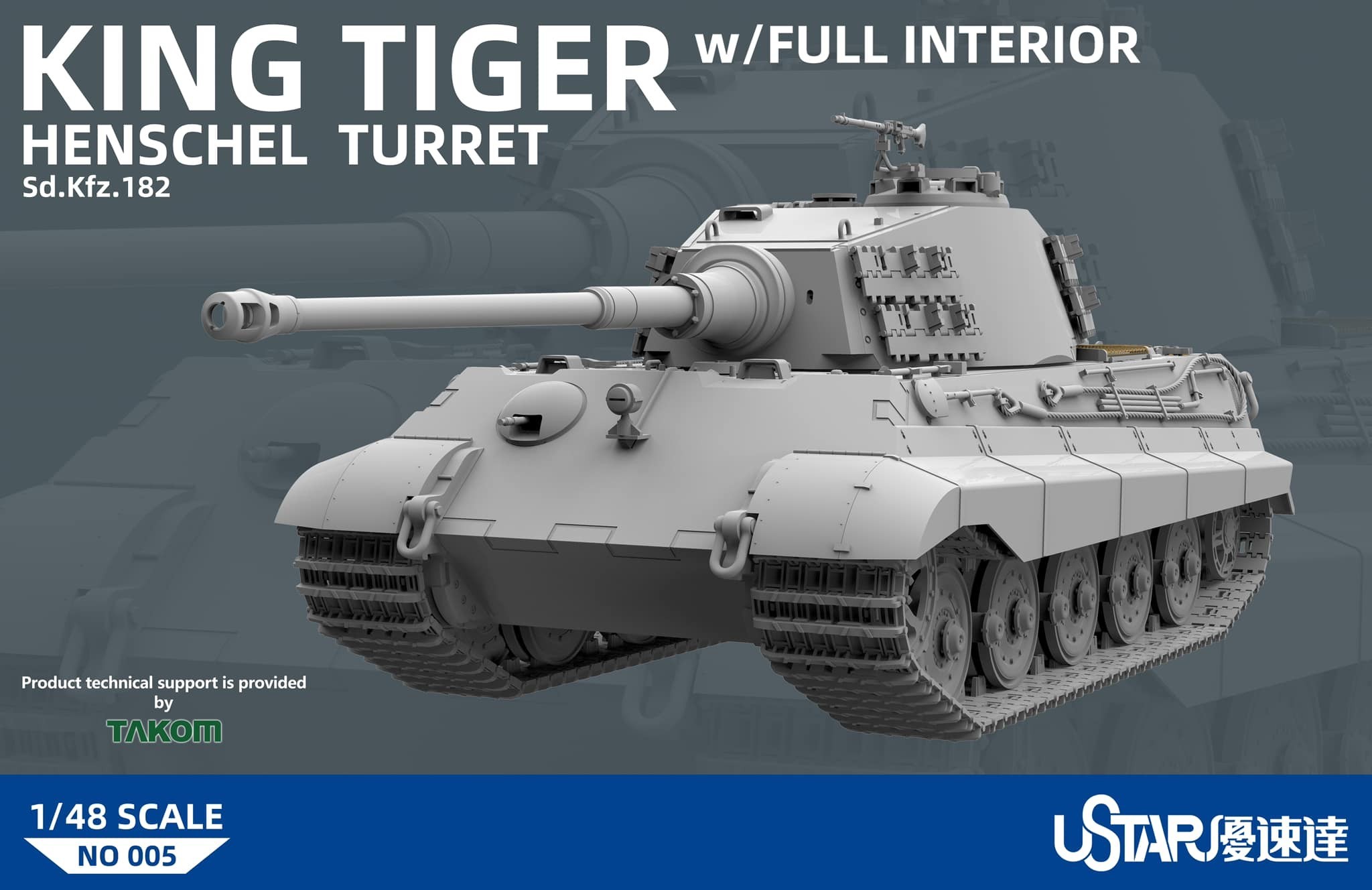Ustar 1/48 Full Interior Königstiger