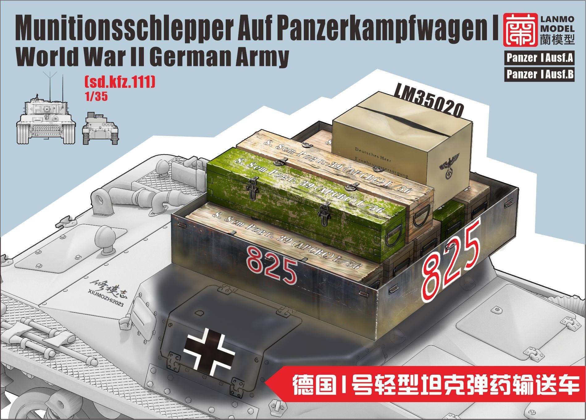 Lanmo Munitionsschlepper Auf Panzerkampfwagen I