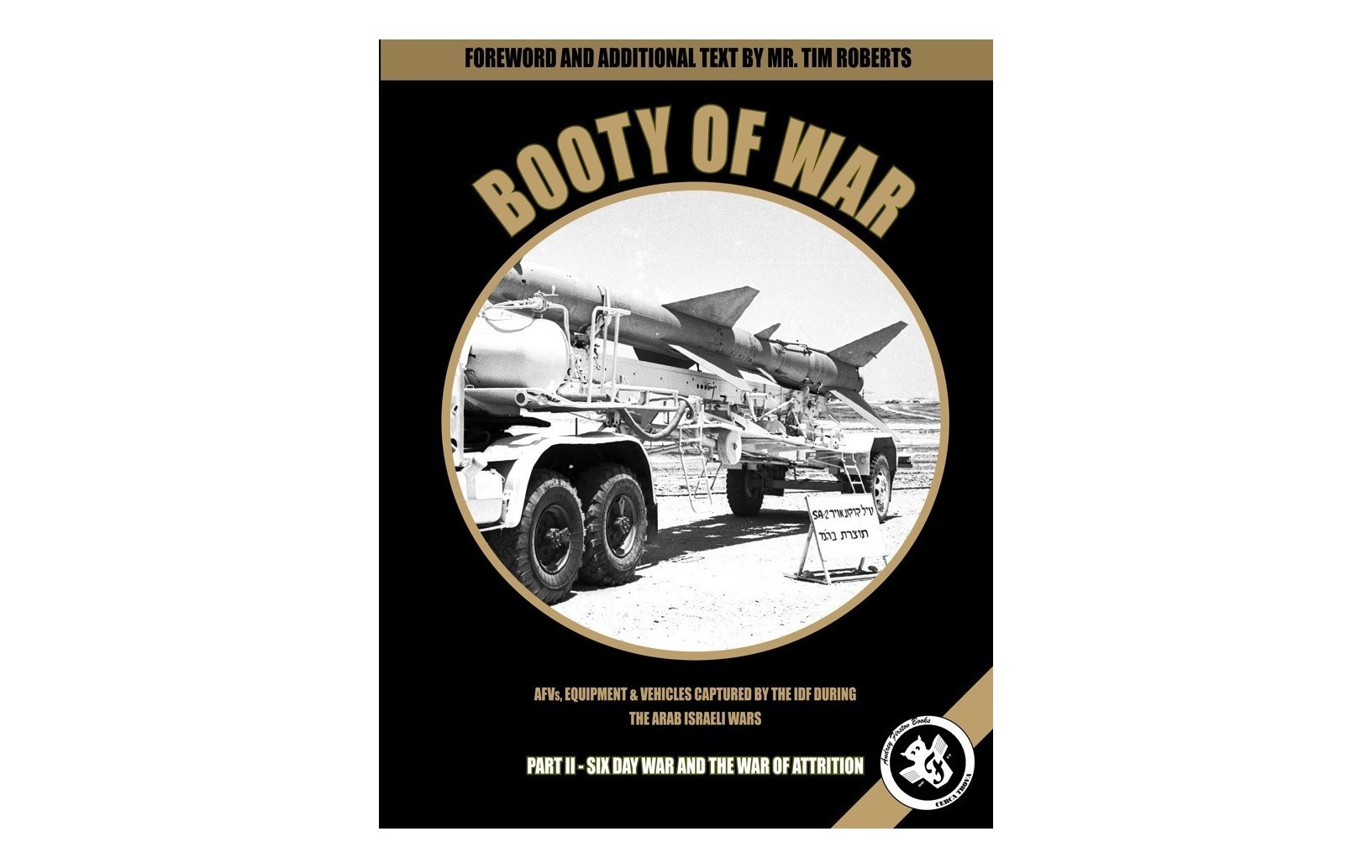 Andrey Firstov Booty of War Vol. 2