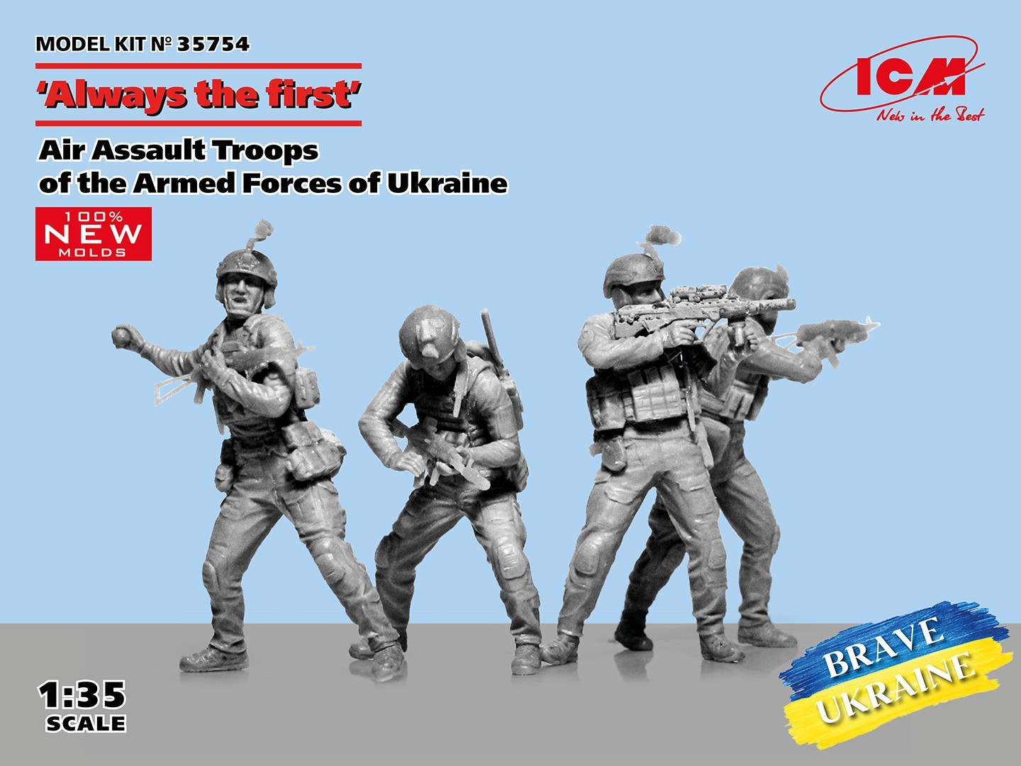 SOON ON SALE!  “Always the first”  Air Assault Troops of the Armed Forces of Ukraine