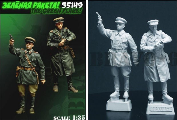 Figures  Armorama™